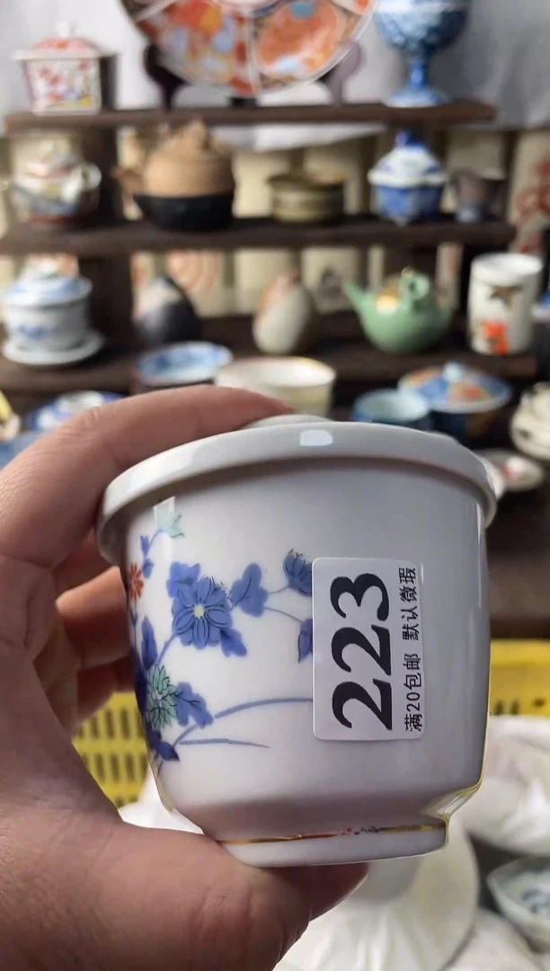 瓷片静*瓷片瓷片瓷片瓷片