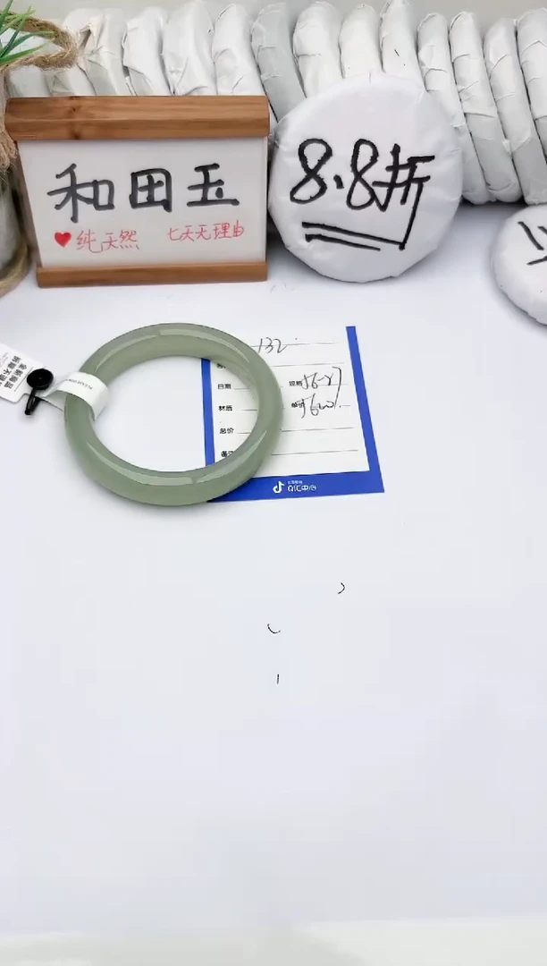未镶嵌手镯和田玉玉轩阁132