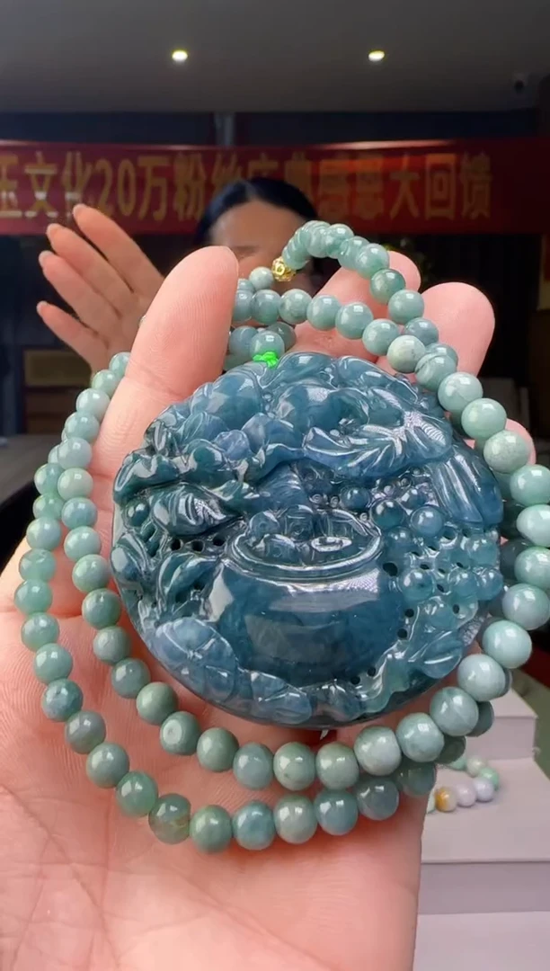 翡翠未镶嵌吊坠(赠链)多样性发其一AX@@WS1WX36919