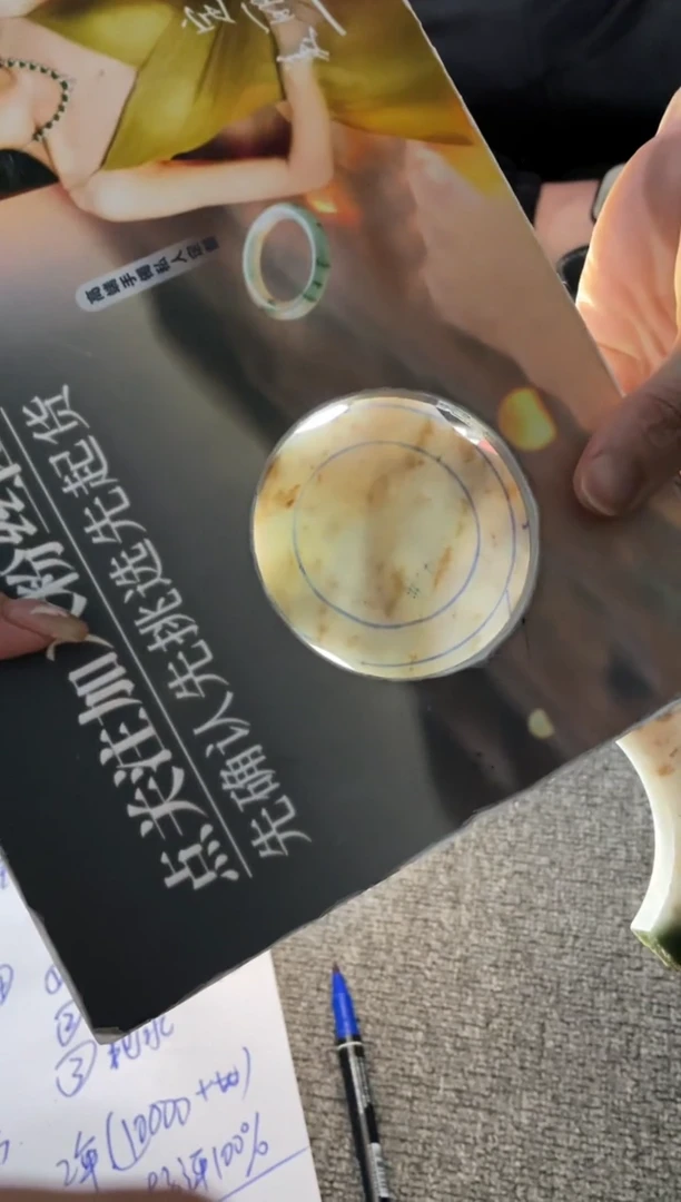 【闪购商品】定制翡翠手镯未镶嵌手镯DDQ/发一件