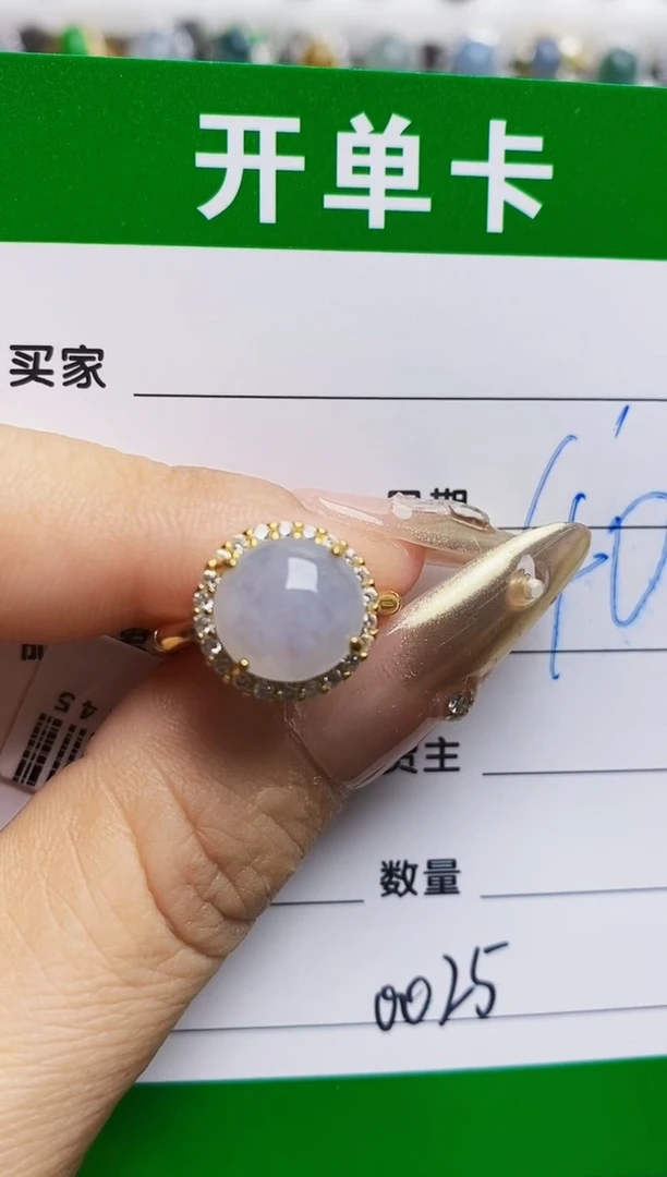 翡翠戒指银S925镶嵌0025