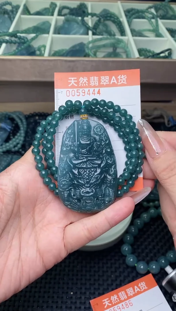 翡翠未镶嵌颈饰