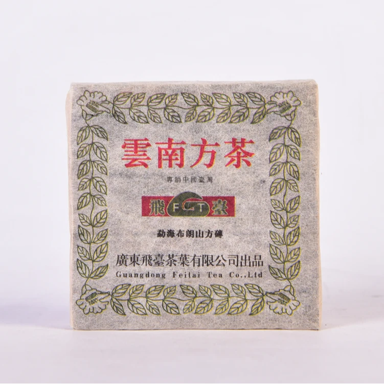 2008年飞台布朗山方砖普洱生茶100g