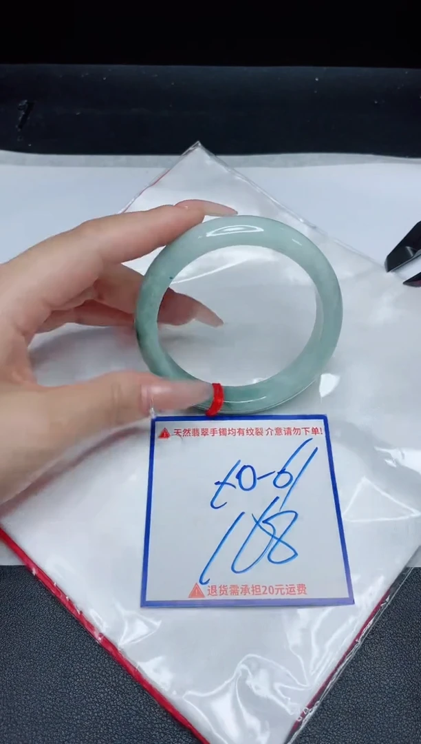 【闪购商品】翡翠手镯未镶嵌我
