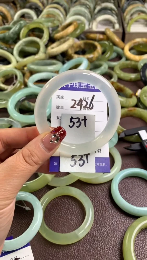 【闪购商品】蛇纹石玉手镯未镶嵌2426