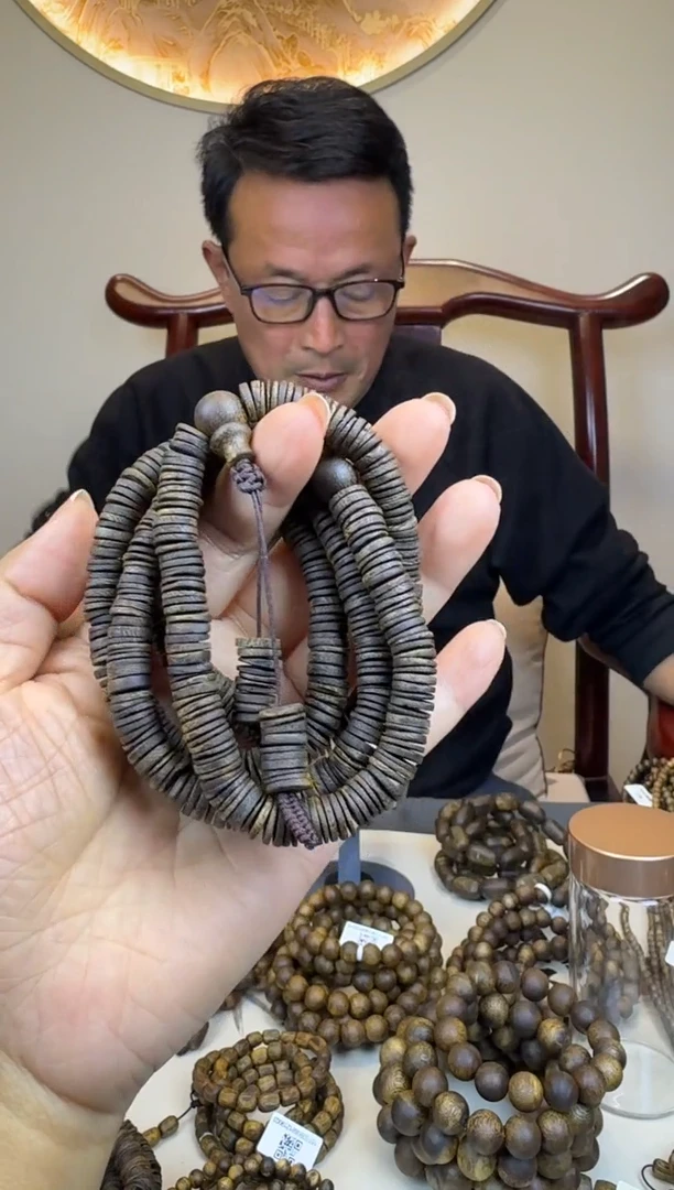 沉香手串卡8/36克张勺子多样性发货一条