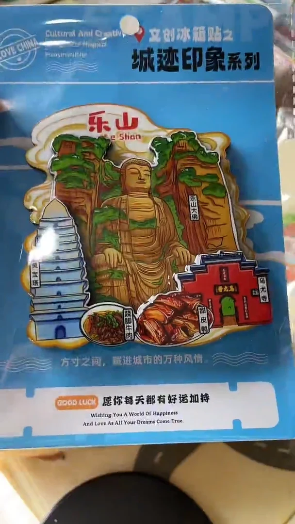 奶**️小胖墩儿潮玩店