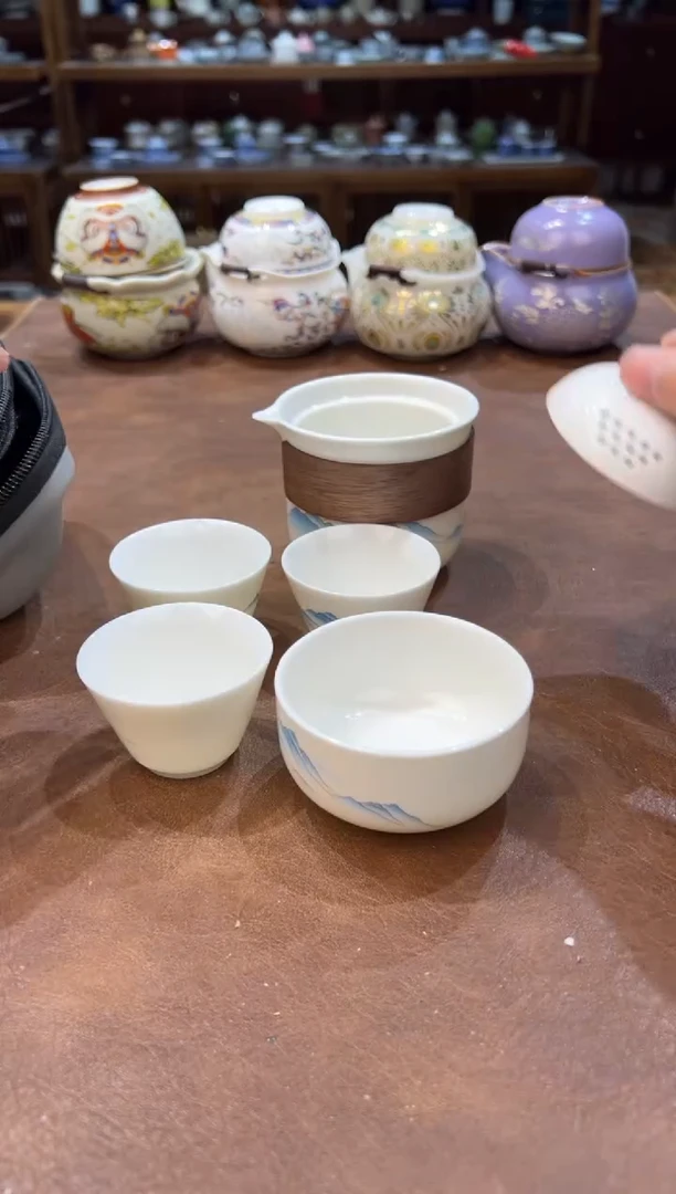 真的很便宜超好看会开片的旅行茶具