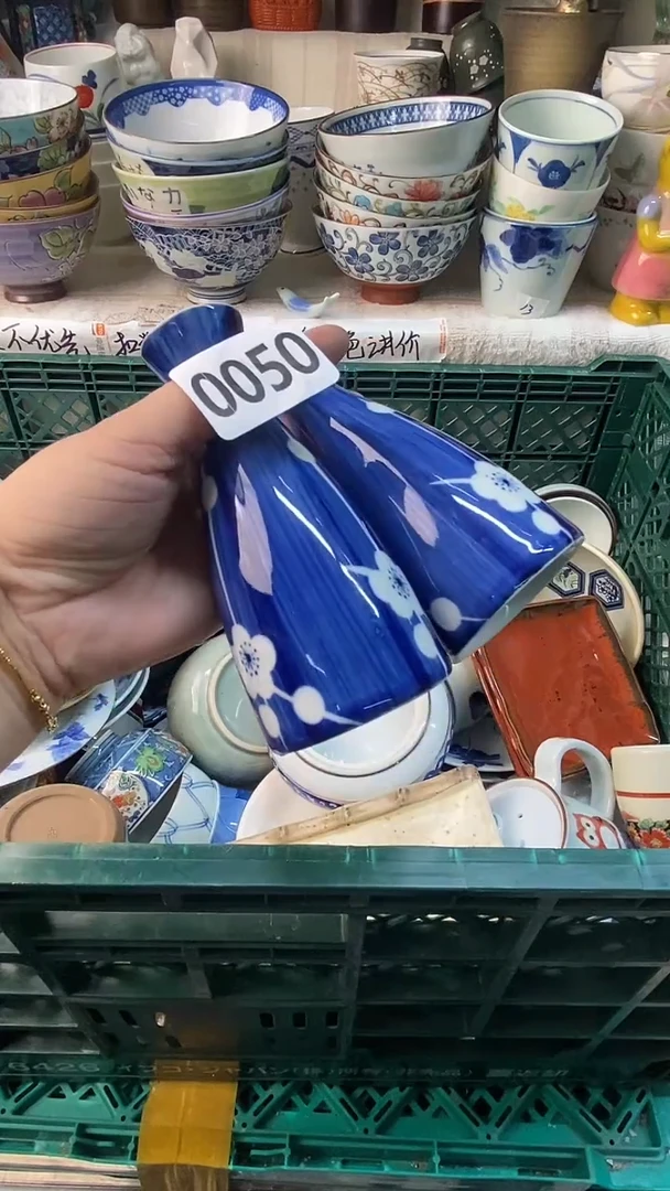 瓷片学****音感谢您一直以来的支持