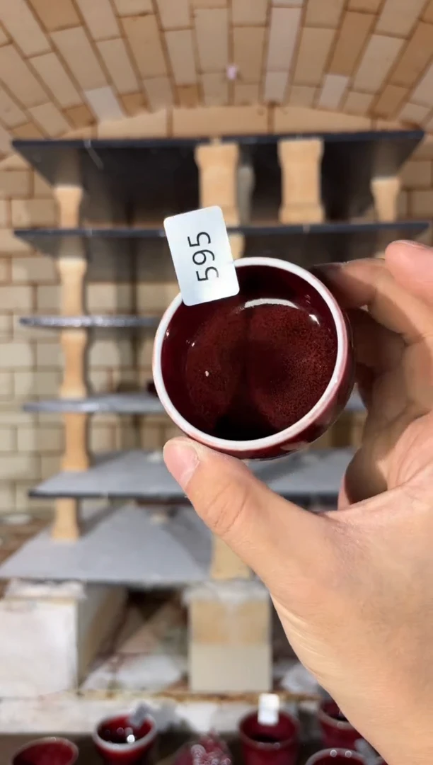 杯精品窑变钧瓷茶器