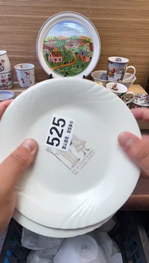 瓷片?****丹陶瓷瓷器瓷器瓷器瓷器瓷器
