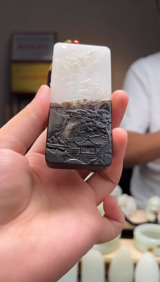 颈饰未镶嵌和田玉静*缘吊坠