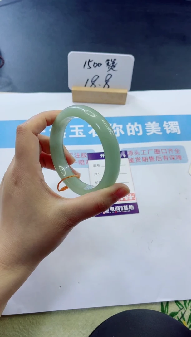 未镶嵌手镯石英质玉多样性发货C 197