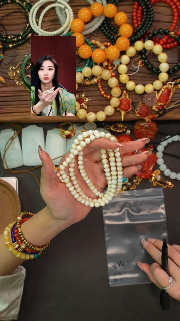 手串蜜蜡未镶嵌墨**衣遇见匠心品质回血