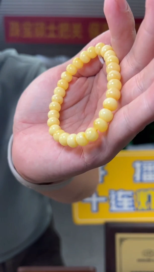 【闪购商品】琥珀手串未镶嵌8.5mm蜜蜡苹果珠单圈手串