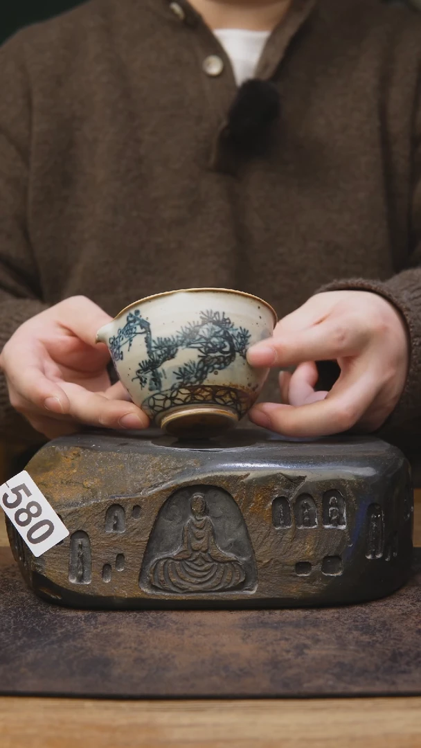 【闪购商品】硕子仿古青花公道580