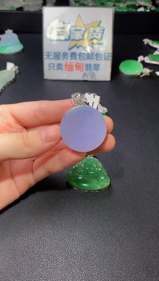 颈饰银S925镶嵌翡翠翡翠