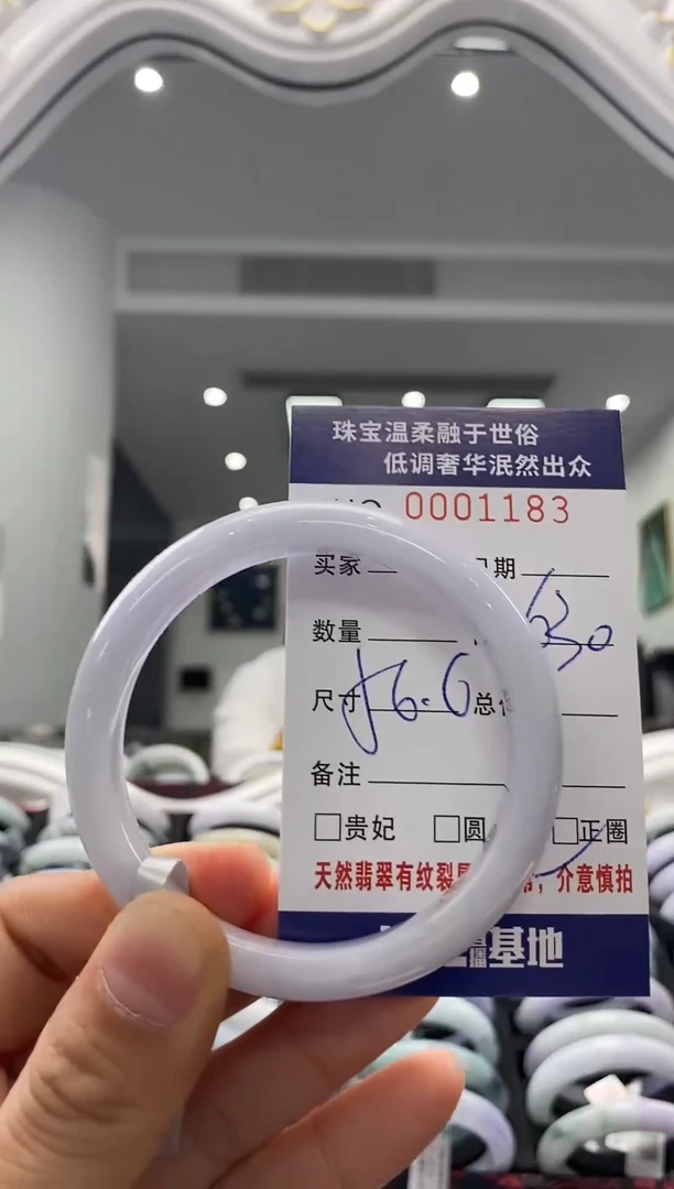 未镶嵌手镯翡翠天然缅甸A货翡翠