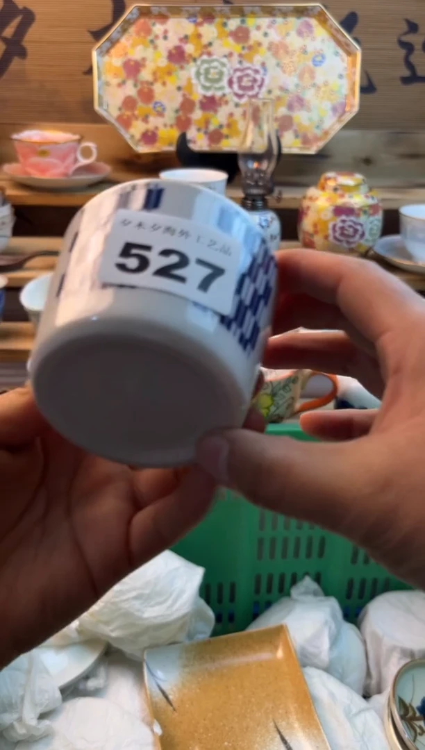 【闪购商品】瓷片瓷器          527