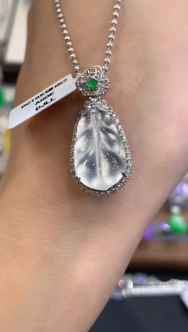 吊坠(不含链)18K金镶嵌翡翠w13