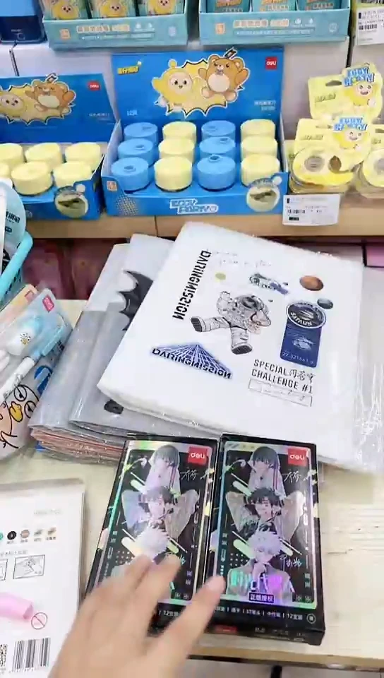 得力DLR001按动中性笔0.5(黑色)ST笔头(到手12支)