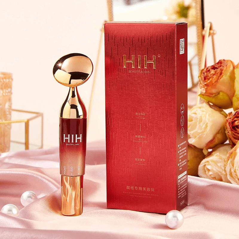 【宠粉福利】电动导入美容仪清洁护肤多功能家用提拉紧致吸收美容器