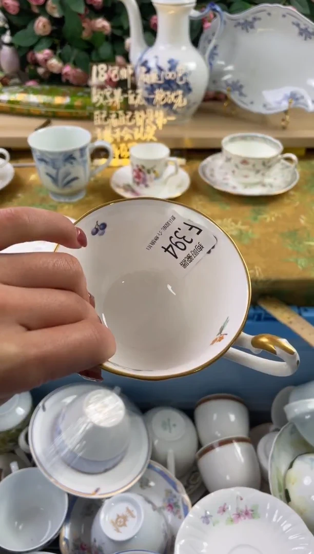 瓷片爱****蛙394狗哥瓷器直播间111