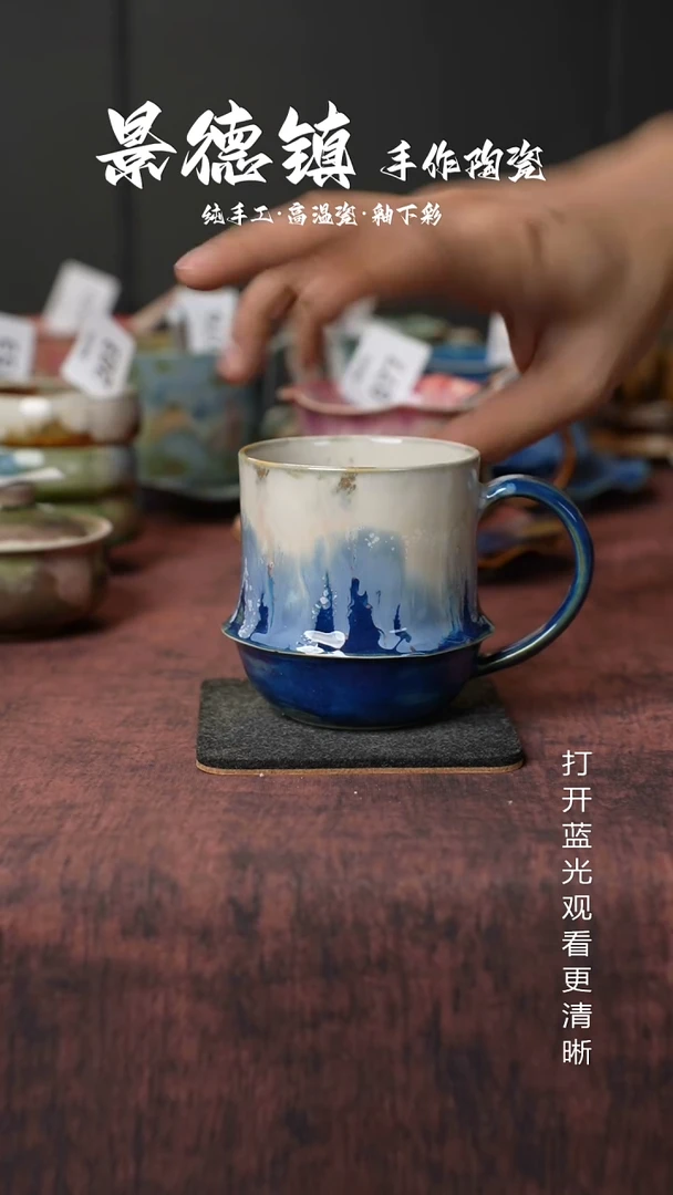 原创景德镇手工高温陶瓷276
