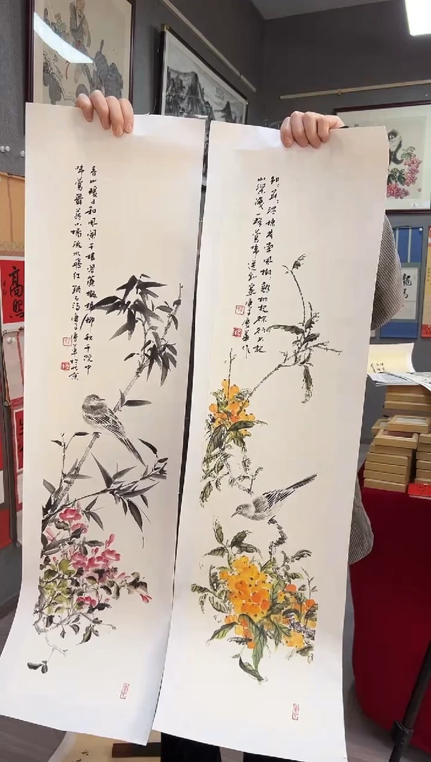 书法黄2号孔庆华老师 2张