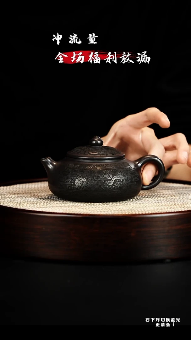 茶壶紫砂 宜兴紫砂壶紫砂壶15