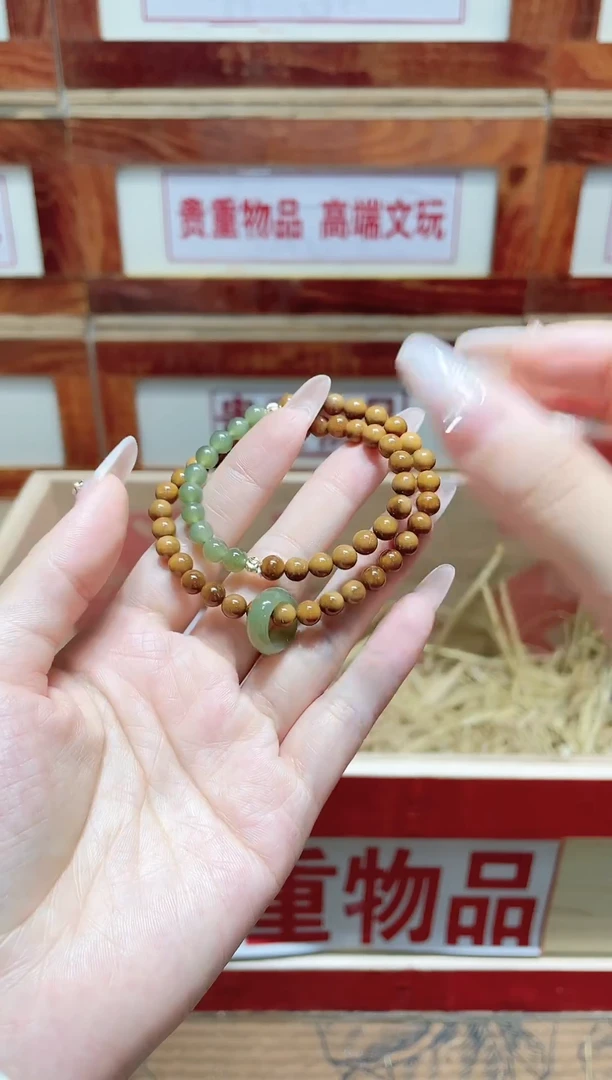 手串精品手串闪购链接（多样性发其一）￥