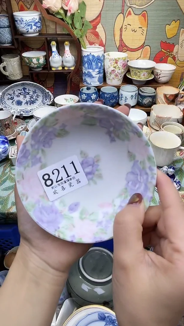 瓷片鱼**面           8211
