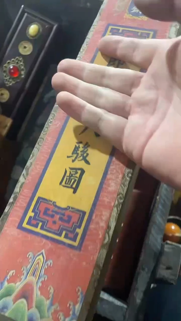 香榧木【摆件】一个个个个  八骏