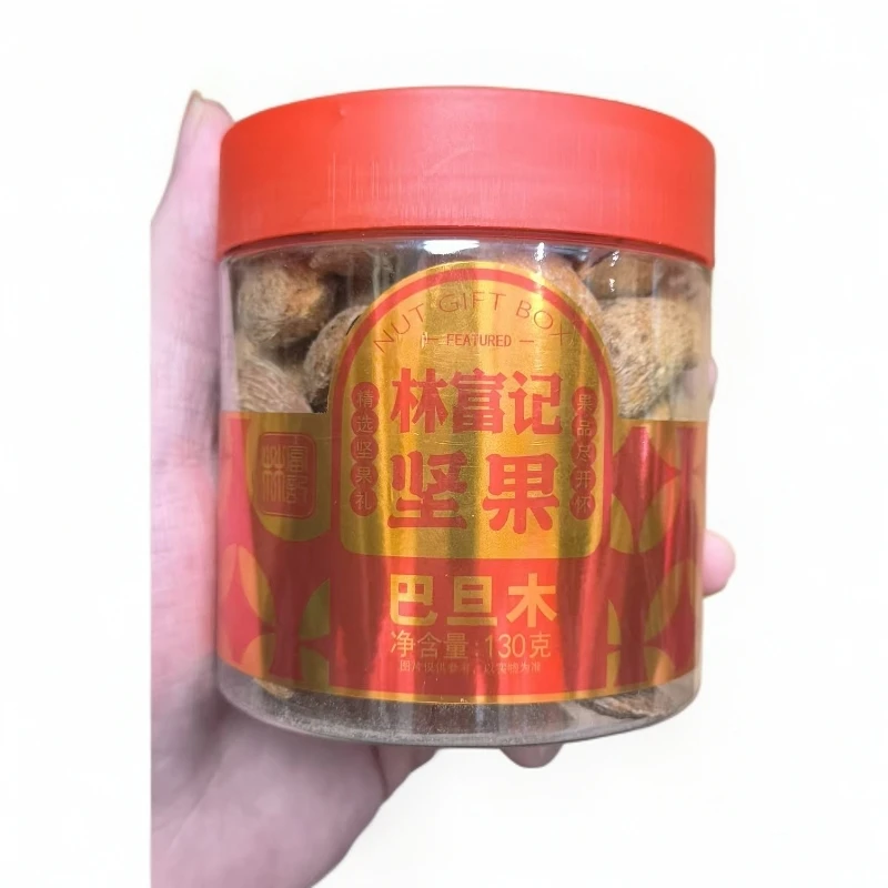 林富记巴旦木 130g*3罐【日期到25年12月】