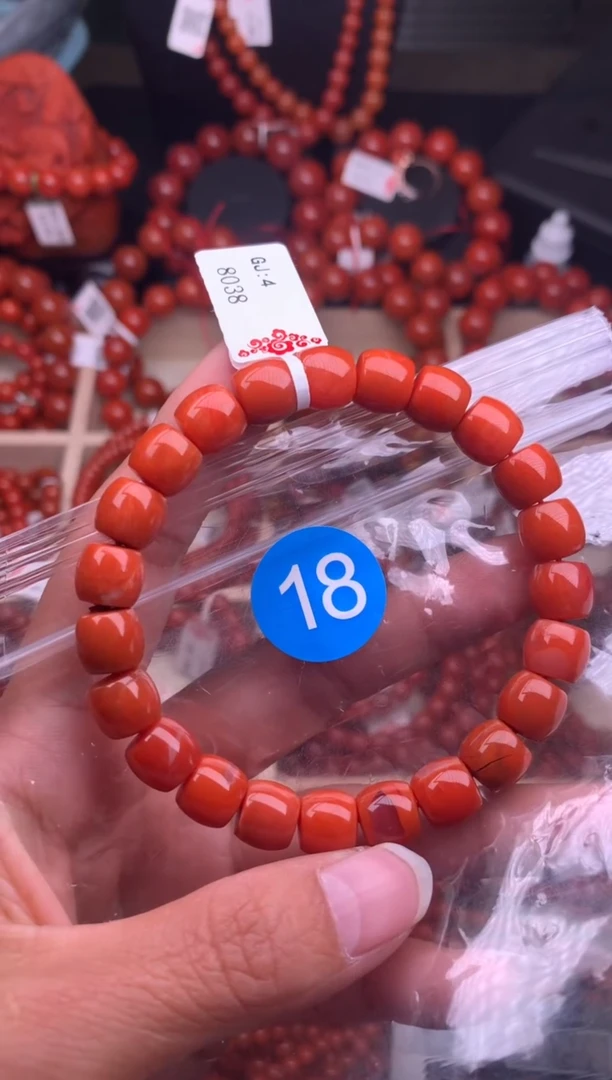 【闪购商品】南红玛瑙珠宝奇石未镶嵌18-9