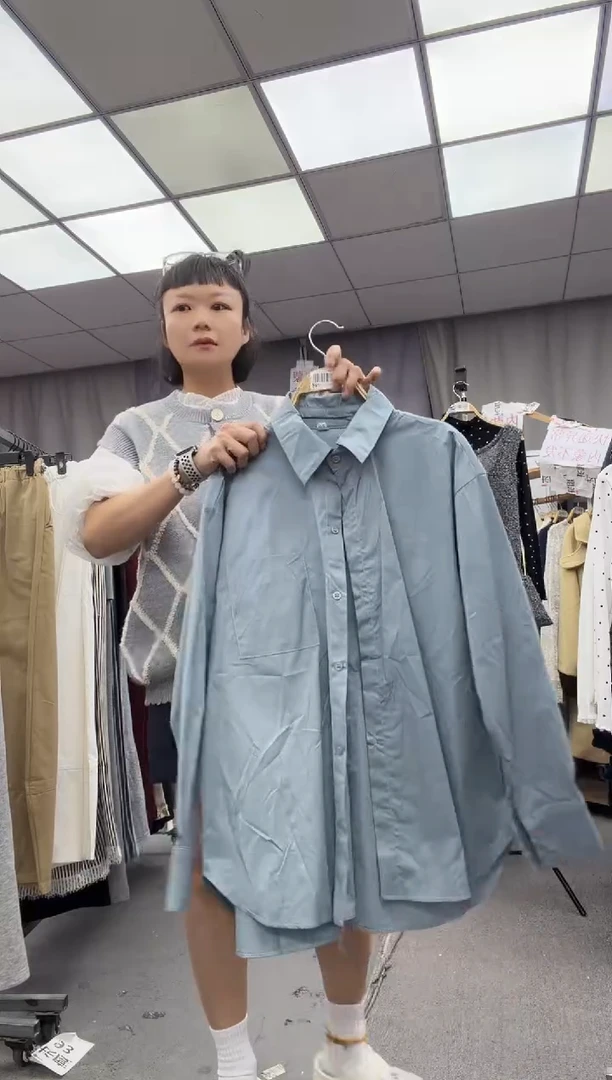 棉   大哥家漂亮衣服漂亮颜色