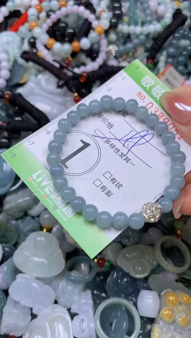 颈饰未镶嵌翡翠闪购0389051qq