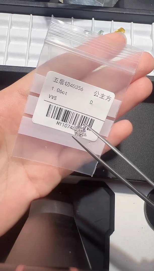 裸石合成钻石40356 1.06ct