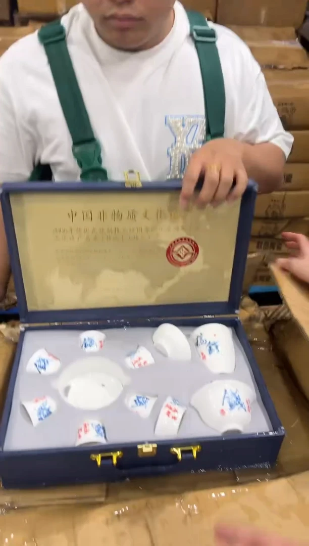 其他不带礼盒@@@@@@@@@@@@@