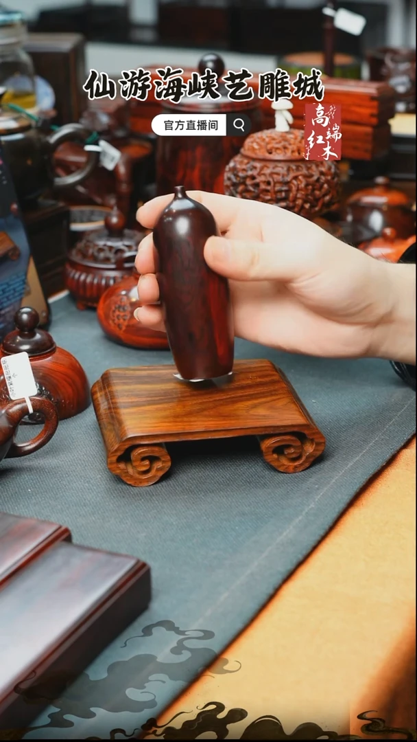 紫檀木类端景台小叶紫檀花瓶摆件