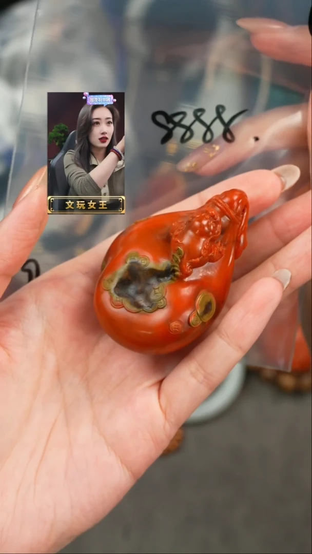 【闪购商品】玛瑙/玉髓1未镶嵌遇见匠心品质回血