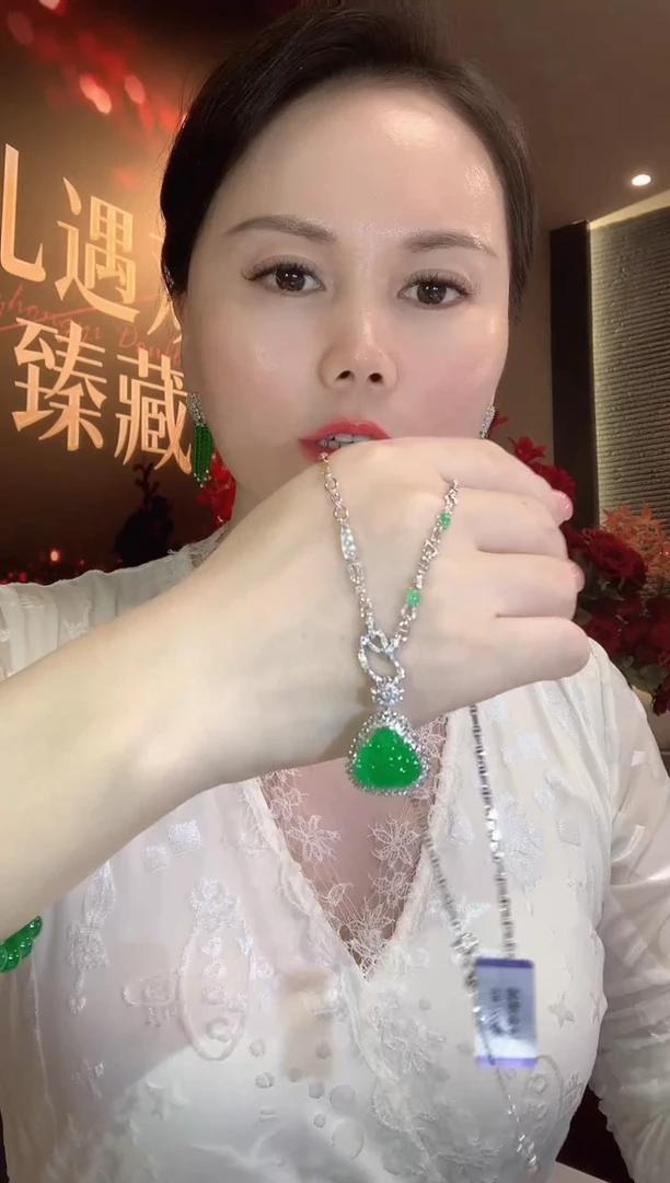 套链18K金镶嵌翡翠D40