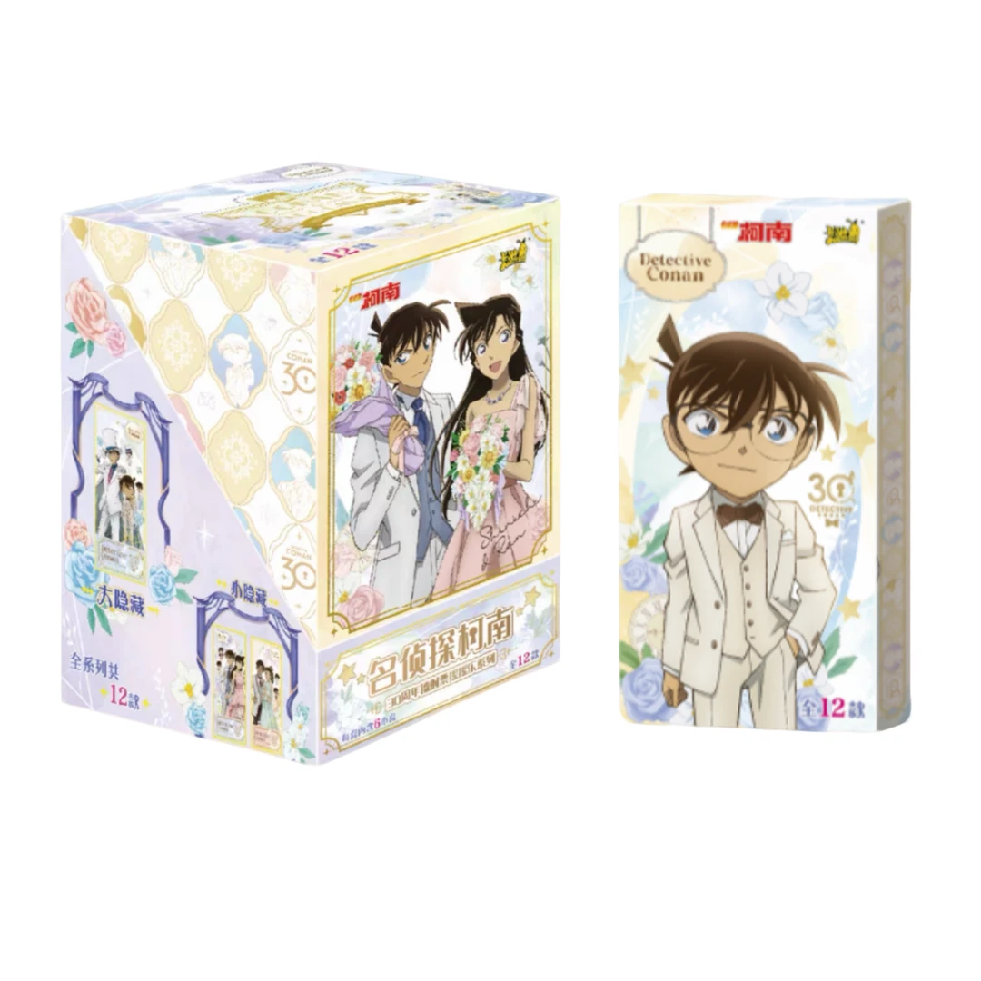 【平拆/许愿】名侦探柯南30周年镭射票摇摇乐系列（代拆）
