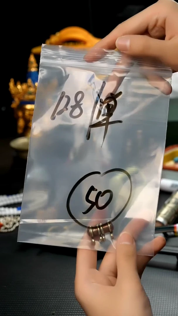 【闪购商品】50藏传原生态搭配饰品.