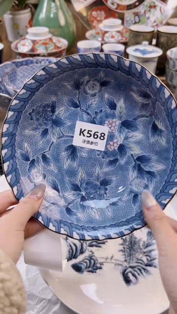 【闪购商品】杯            568