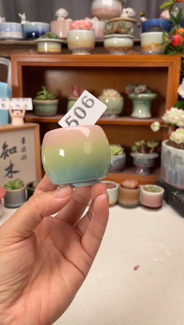 瓷片506知木小芳花盆