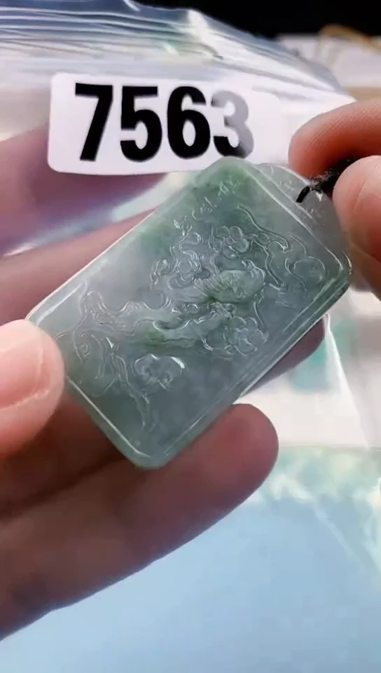 【闪购商品】翡翠挂件未镶嵌天然翡翠吊坠挂件