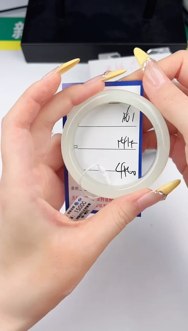 和田玉手镯未镶嵌61颜色微差无瑕