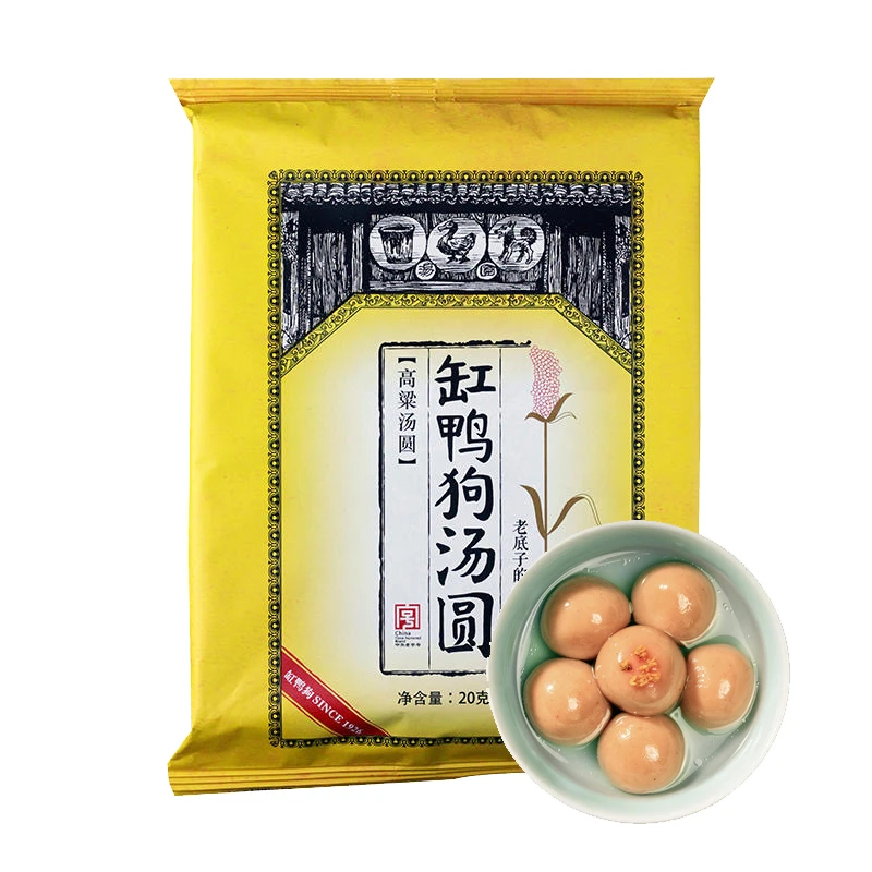缸鸭狗高粱汤圆 320g