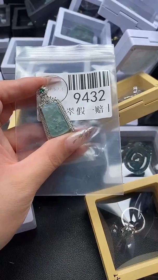 吊坠(不含链)未镶嵌翡翠9432